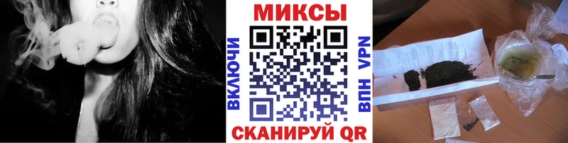 БУТИРАТ BDO Купить Балаково