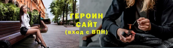 2c-b Гусев