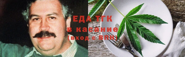 2c-b Гусев